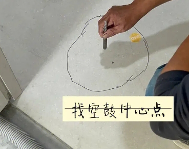 张家口瓷砖空鼓维修公司分享砂料配比不正确在瓷砖铺贴过程中可能导致以下问题